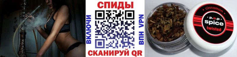 площадка телеграм  Беслан  БУТИРАТ оксибутират  где можно купить наркотик  OMG как зайти 
