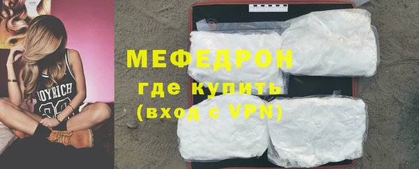 шишки Пестово