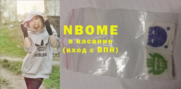 меф Алексин