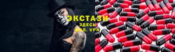 соль ск Алзамай