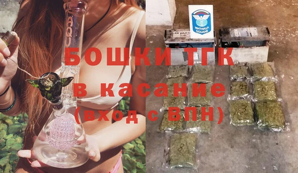 соль ск Алзамай