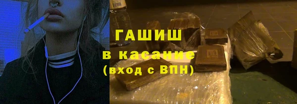 первитин Переславль-Залесский