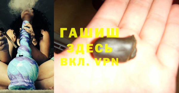 меф Алексин