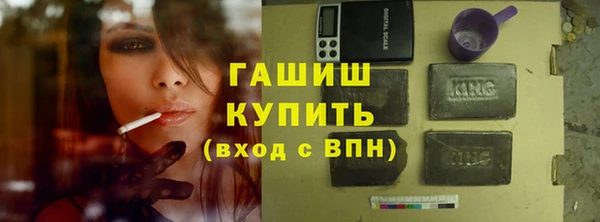 соль ск Алзамай