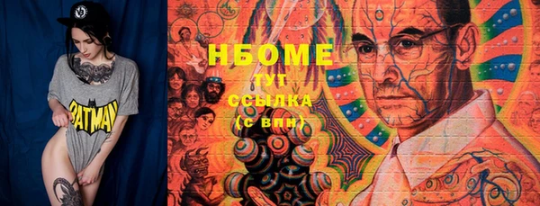 меф Алексин