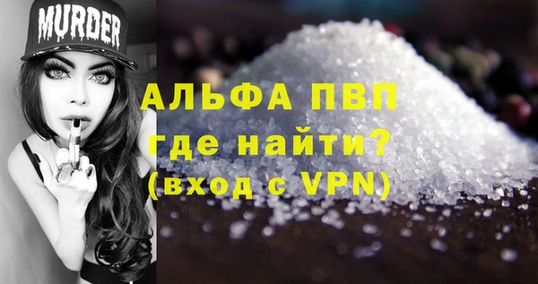 a pvp Алексеевка