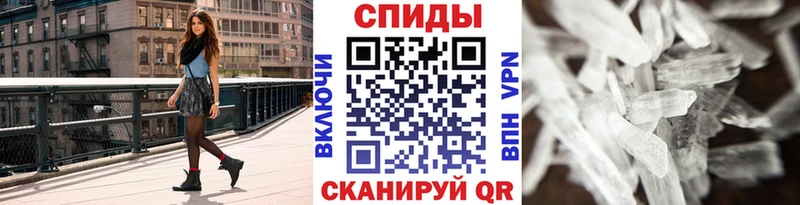 наркота  Беслан  МЕТАМФЕТАМИН пудра 